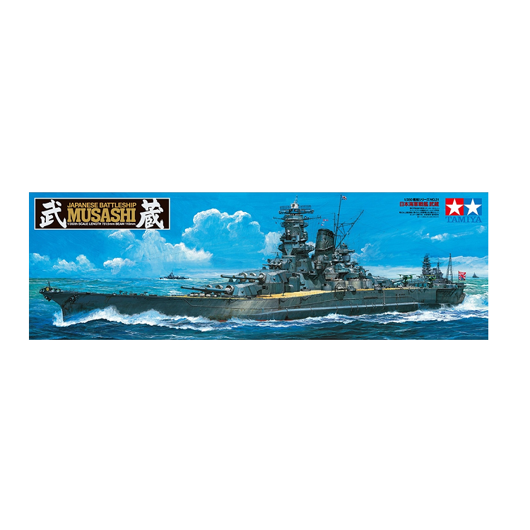 Model Kit - Ships