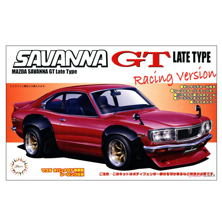 FUJIMI Mazda Savanna GT RX-3 Racing Version (ID-109) 1:24 - FUJ-04675