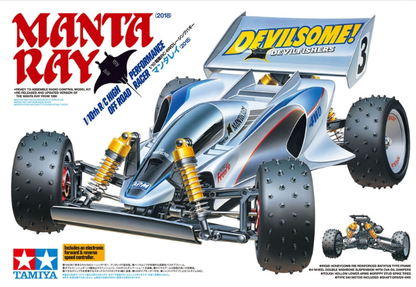 TAMIYA Manta Ray (2018) 1:10 Kit NO ESC - 47367A