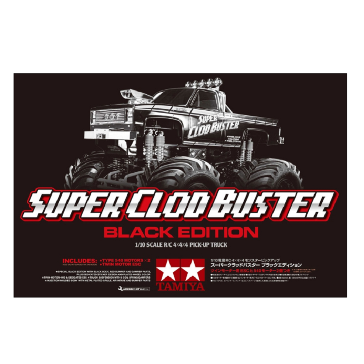 TAMIYA Super Clod Buster Black Edition Kit 1:10 - 47432