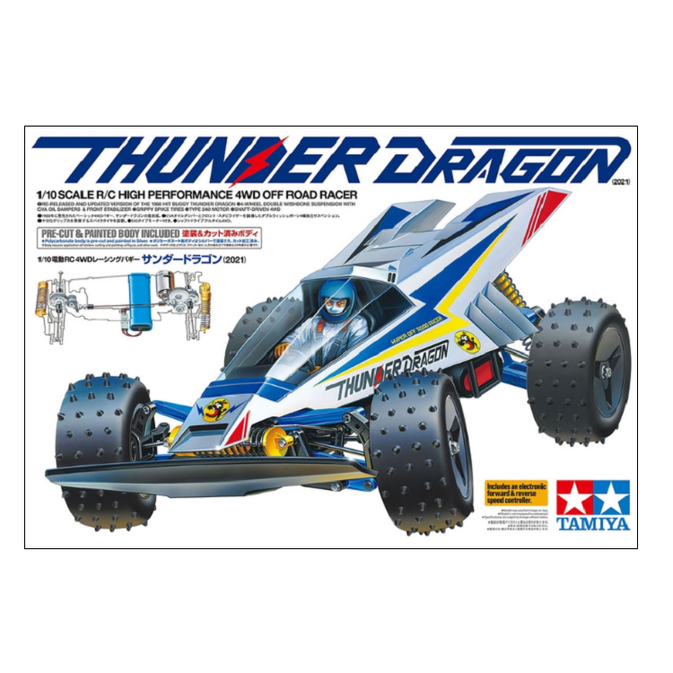 TAMIYA THUNDER DRAGON (2021) Kit 1:10 - T47458