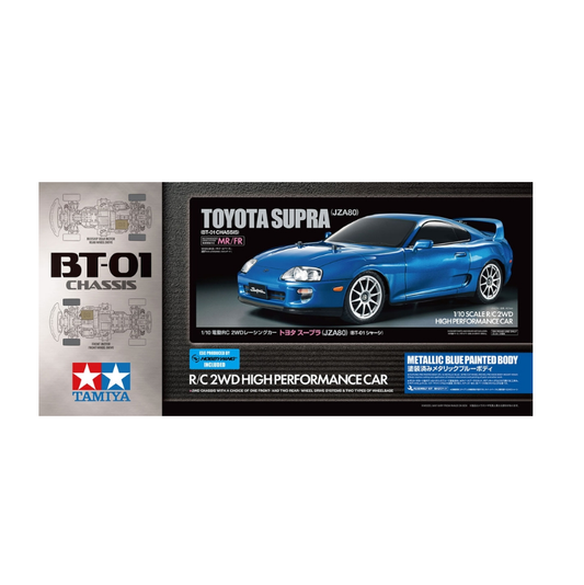 TAMIYA Toyota Supra JZA80 BT-01 1:10 Kit NO ESC - 58733A