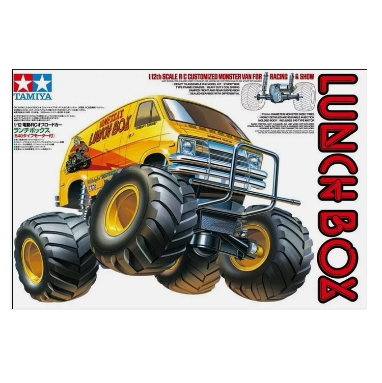 TAMIYA LUNCH BOX (2005) CW-01 Kit 1:12 NO ESC - T58347A