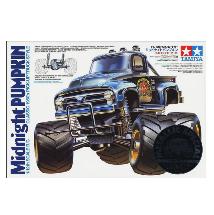 TAMIYA MIDNIGHT PUMPKIN Metallic CW-01 Kit 1:12 NO ESC - T58365A