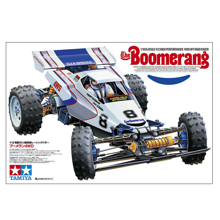 TAMIYA THE BOOMERANG (2008) Kit 1:10 NO ESC - 58418