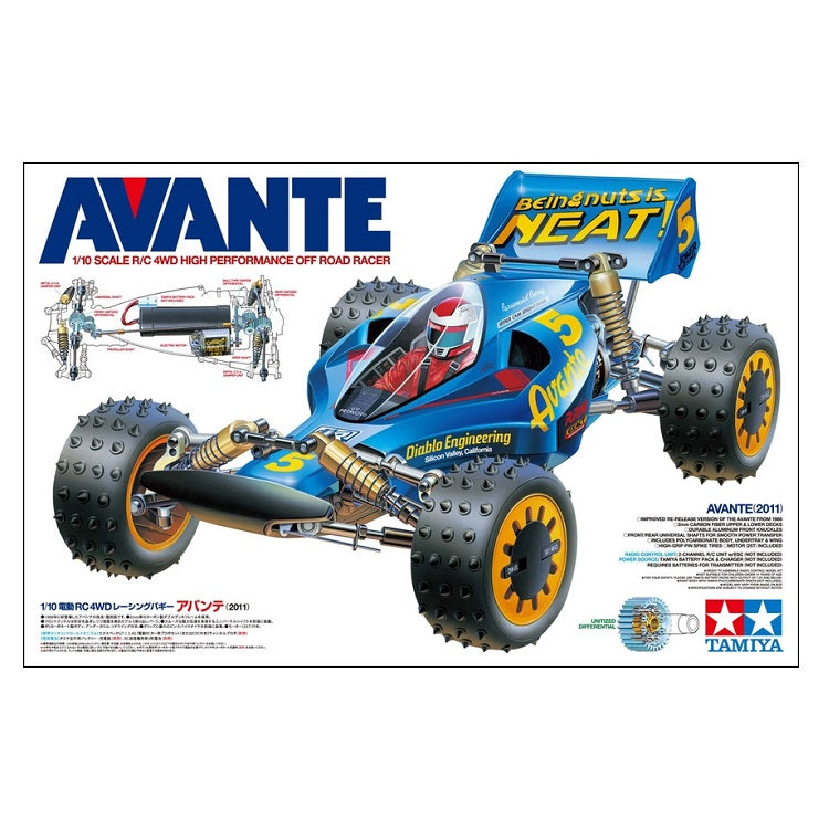 TAMIYA AVANTE (2011) Kit 1:10 - T58489