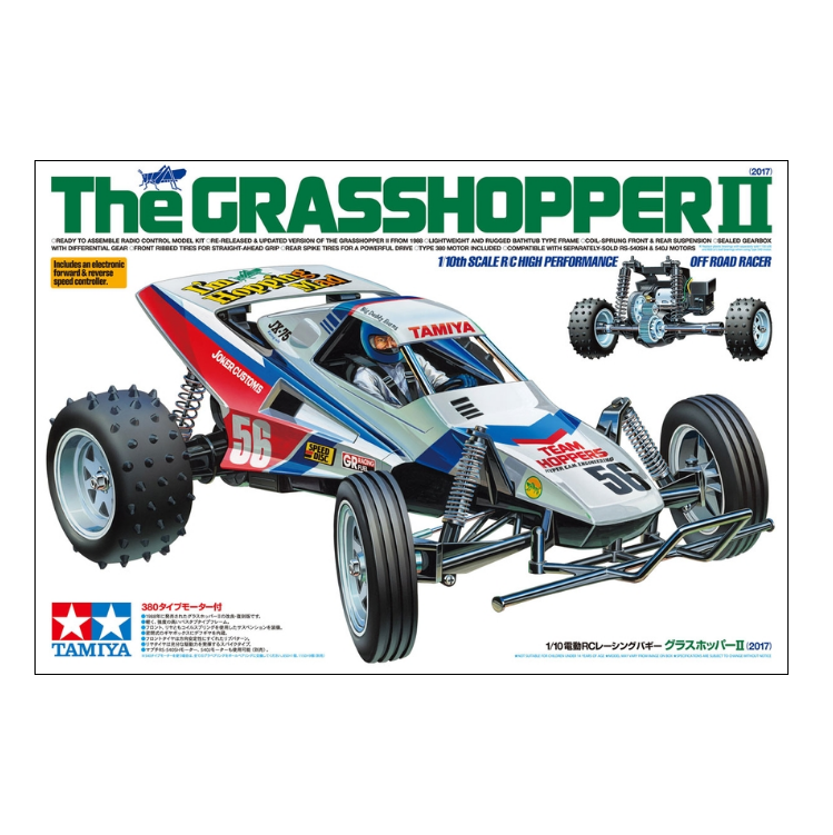 TAMIYA THE GRASSHOPPER II (2017) Kit 1:10 NO ESC - T58643A