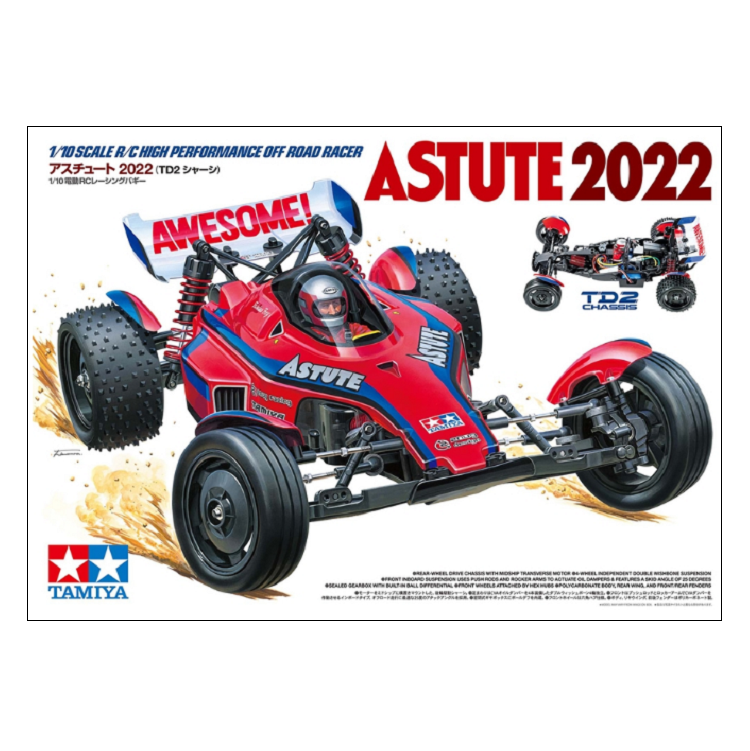 TAMIYA ASTUTE (2022) TD2 Buggy Kit 1:10 - T58697