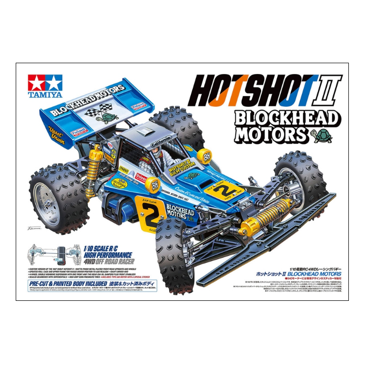 TAMIYA HOTSHOT II Blockhead Motors Livery NO ESC Kit 1:10 - T58710A