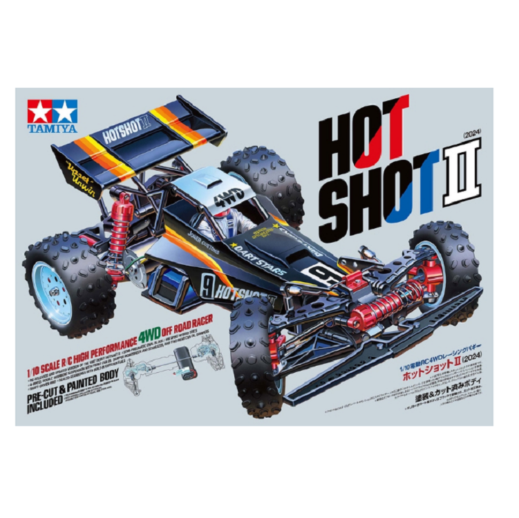 TAMIYA HOTSHOT II (2024) 1:10 Kit NO ESC - 58737A