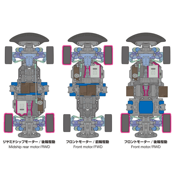 TAMIYA Porsche 911 Carrera RSR 2.8 BT-01 1:10 Kit chassis options - 58740