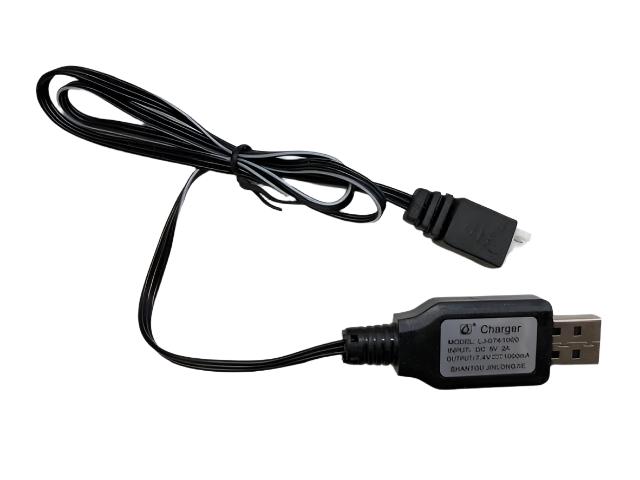 7.4V 2A Lipo USB Charger - 18301-33