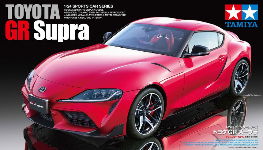 TAMIYA Toyota GR Supra 1:24 - T24351