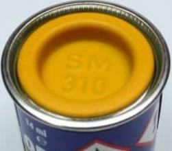 REVELL Yellow Silk Satin Enamel 14ml - 32310