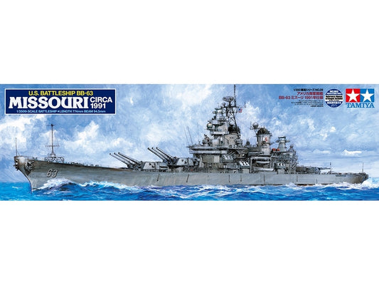 TAMIYA U.S. Battleship BB-63 Missouri 1:350 - T78029