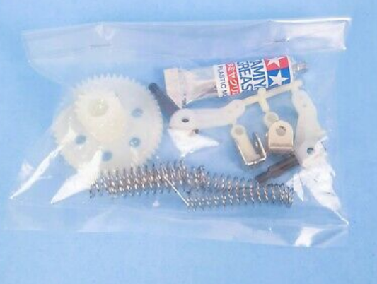 TAMIYA Counter Gear Parts Bag suit Grasshopper - 19400574