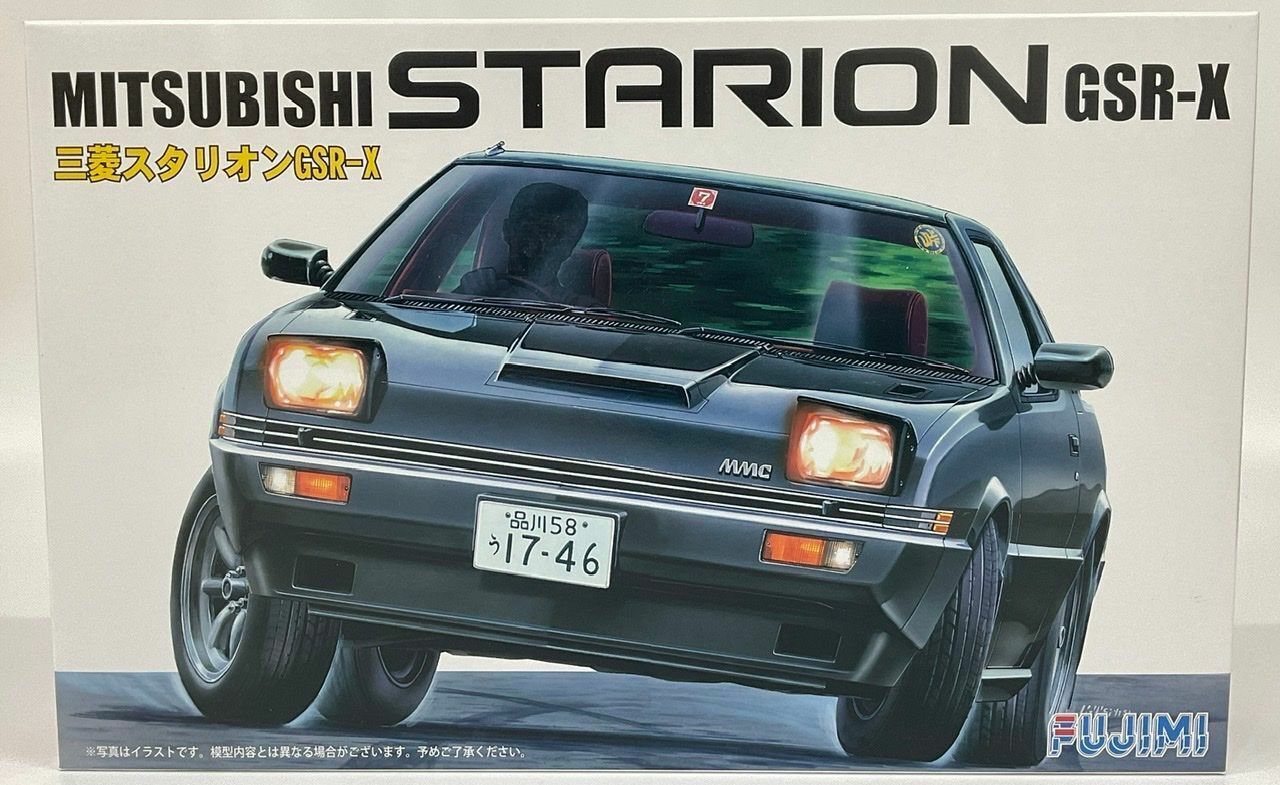 FUJIMI Mitsubishi Starion GSR 1:24 - FUJ04626