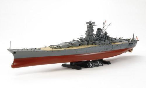 TAMIYA Japanese Battleship Yamato 1:350 - T78030