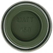 HUMBROL No.159 Khaki Drab Matt Enamel 14ml