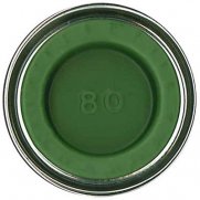 HUMBROL No.80 Grass Green Matt Enamel 14ml