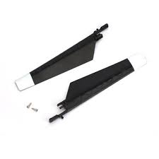 E-FLITE/ FORCE Lower Main Blade Set 1pr MH-35/FHX - FCE2020