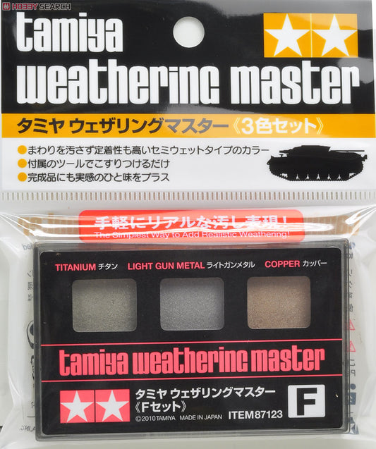 TAMIYA Weathering Set F - T87123